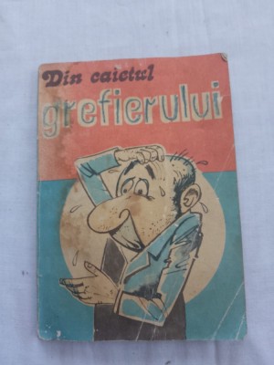 Titus andrei-din caietul grefierului foto