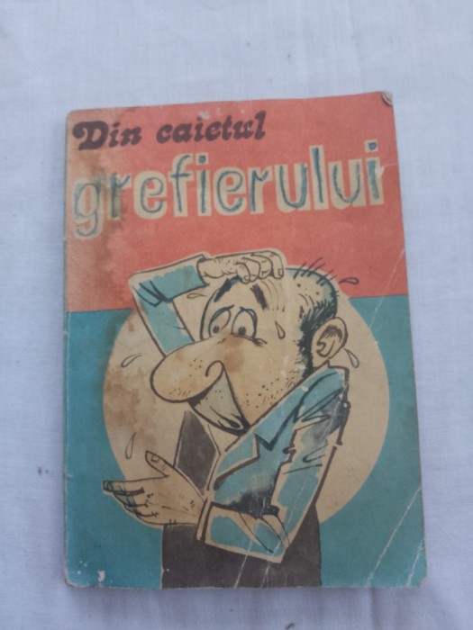Titus andrei-din caietul grefierului