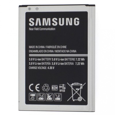 Acumulator Samsung Galaxy Ace 4, SM-G357M, EB-BG357BBE foto