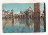 FA82 -Carte Postala- ITALIA - Venezia, S. Mark Square , circulata 1964, Fotografie