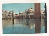 FA82 -Carte Postala- ITALIA - Venezia, S. Mark Square , circulata 1964