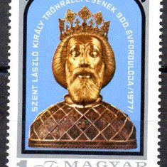 UNGARIA 1978, Artă, Bust Ladislau - 900 de ani, serie neuzata, MNH