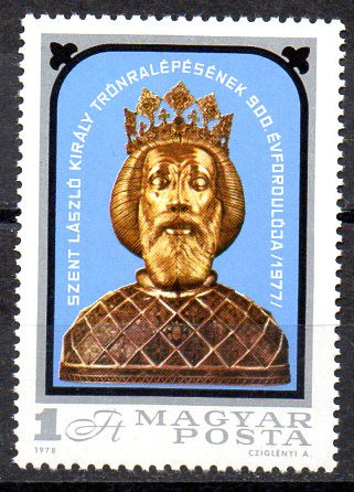 UNGARIA 1978, Artă, Bust Ladislau - 900 de ani, serie neuzata, MNH