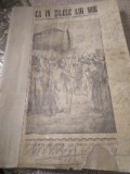 E. Ca in zilele lui Noe Tipografia Bucovina