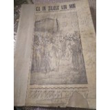 E. Ca in zilele lui Noe Tipografia Bucovina