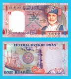 Oman (pick 43) 1 Rial 2005 UNC serie: 8199062 Comemorativă