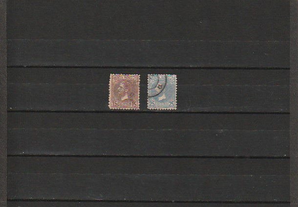 RO - CAROL I - PERLE ( LP 41 ) 1880 - SERIE STAMPILATA