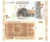 Siria Syria 200 Pounds 2009 UNC