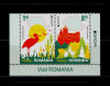 RO 2012 ,LP 1938 &quot;Europa-Vizitati Romania&quot; , serie cu punte (TI sau TII !!! )MNH, Nestampilat