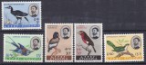 DB1 Fauna Africana Pasari 1962 Etiopia Ethiopia 5 v. MNH