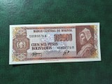 BOLIVIA 100.000 BOLIVIANOS 1984 UNC