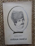 Avram Iancu - Horia Ursu DEDICATIE SI AUTOGRAF PENTRU POMPILIU MACOVEI