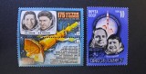 URSS 1977-1979 - Misiunile Spațiale "Saliut-5 &amp; Saliut-6" (Set de 2 Piese Spațiale, inclusiv Pereche Se-Tenant Neștampilată) - Cod: A964-VNT1