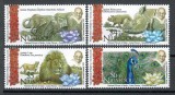 Niuafoou 2016 Mi 603/06 - Fauna, flora, Gandhi