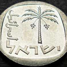 Moneda exotica 10 AGOROT - ISRAEL, anul 1979 * cod 1200