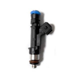 Cumpara ieftin Injector CHEVROLET AVEO hatchback T300 BOSCH 0280158205