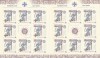 SUMMITUL NATO - BUCURESTI,2008,MINICOALA FOLIO AUR SI ARGINT, Lp.1798a,b ,MNH., Istorie, Nestampilat