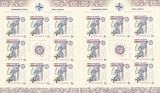 SUMMITUL NATO - BUCURESTI,2008,MINICOALA FOLIO AUR SI ARGINT, Lp.1798a,b ,MNH., Istorie, Nestampilat