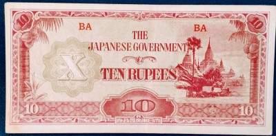 BURMA -OCUPATIA JAPONEZĂ -1942/44.10RUPEES-P16a-XF++ foto