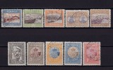 Cumpara ieftin ✅RO 1913 LP 69 &quot; Silistra &quot; , serie stampilata