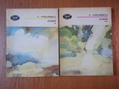 POEZII de VASILE VOICULESCU , VOL I - II , 1983