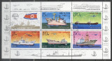 Korea 1978 Ships, perf. sheetlet, used T.230, Stampilat