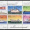 Korea 1978 Ships, perf. sheetlet, used T.230