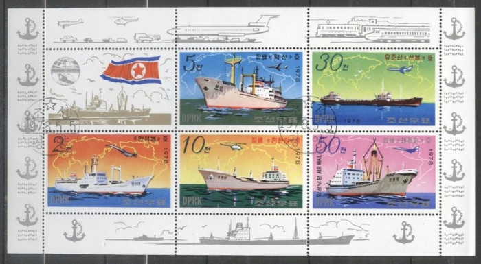 Korea 1978 Ships, perf. sheetlet, used T.230