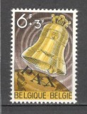 Belgia.1963 Clopotul pacii din Basilica Koekelberg MB.46