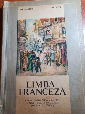 manual limba franceza pt clasa a 10-a din anul 1969 foto