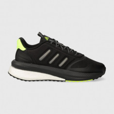 adidas sneakers X_Plrphase culoarea negru