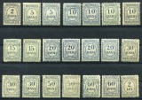 1911 , Taxa de Plata filigran PR Monogram incrustat , serie nestampilata , MH