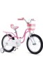Bicicleta copii 2-4 ani, 12, 1