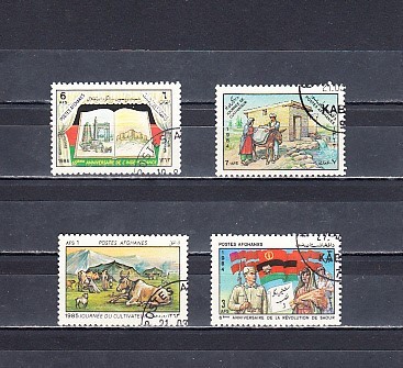 A12 S2 6 - Timbre foarte vechi - Afganistan - secvente istorice foto