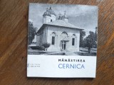 Minimonografie turistica vintage - Manastirea Cernica, 1969 / R4P1F