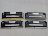 Kit RAM Corsair VENGEANCE Pro Black 8GB (2x4GB) DDR3 1600MHz CMY8GX3M2A1600C9, DDR 3, 8 GB, 1600 mhz