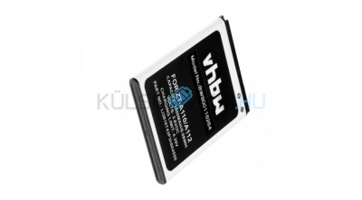 Baterie de telefon mobil VHBW ZTE Li3715T42P3h604550 - 1600mAh, 3.8V, Li-ion foto