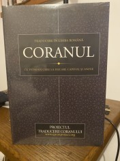 Coranul. Traducere &icirc;n limba rom&acirc;nă. Cu introducere la fiecare capitol și anexe, editat A.B. al-Mehri