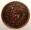 A.515 TIBET DALAI LAMA MEKYI MINT 1 SHO 15-55/1921, Asia, Cupru (arama)