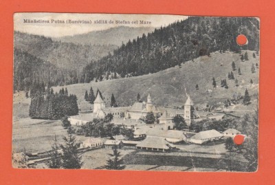 AMS @- CARTE POSTALA MANASTIREA PUTNA, BUCOVINA, ZIDITA DE STEFAN CEL MARE, 1933, cu PERFORATII foto