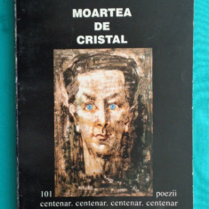 Ion Vinea – Moartea de cristal ( cu ilustratii de Marcel Iancu )
