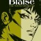 Modesty Blaise: The Young Mistress