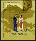 Romania MNH 1980 - 2050 de ani de la intemeierea primului stat centralizat dac Expozitia filatelica - LP 1014