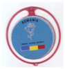 Insigna Frontul Salvarii Nationale, suport rosu, Romania de la 1950
