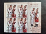 2020 - Romania - Port Popular de Nunta (II) - minicoli