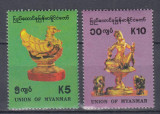 MYANMAR ARTA TRADITIONALA SERIE MNH, Nestampilat