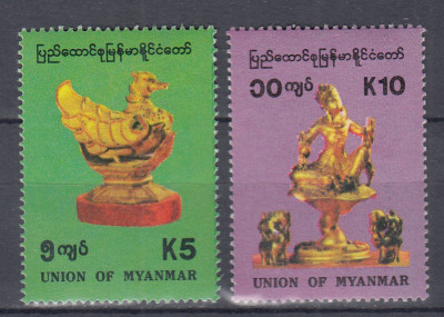 MYANMAR ARTA TRADITIONALA SERIE MNH foto