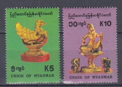 MYANMAR ARTA TRADITIONALA SERIE MNH foto