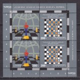 Armenia 2013 SAH bloc MNH, Nestampilat
