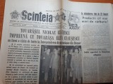 Scanteia 13 august 1988-vizita lui ceausescu la brasov,art si foto orasul braila